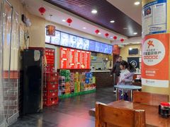 -美玲拉面(鞍山西道店)