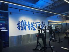 -威仕顿健身游泳(御锦城店)