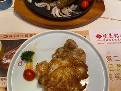 -杯子红牛排(西樵店)