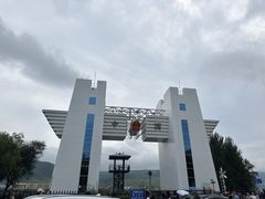 -图们国门景区