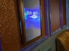-欢乐迪KTV(江南店)