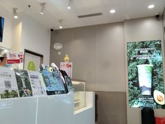 -树夏(成都招商大魔方店)