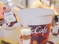 -麦当劳(平和堂店)