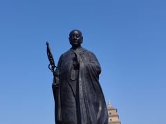 -大慈恩寺(大雁塔)