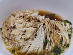 -御面斋精品面馆