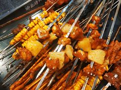 -碎怂烤肉(钟楼柳巷店)