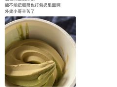 -吴裕泰茶庄(西单店)