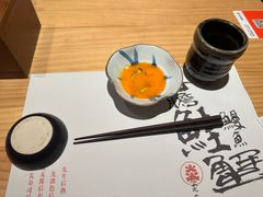 -炎寿司(王府大街店)