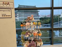 -PAGEONE(北京坊店)