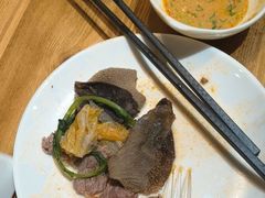 -香逸山自助火锅