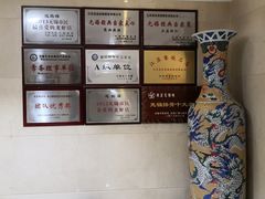 -欣旺·迎宾楼·百年无锡菜