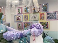 -蕃茄田艺术•美术绘画 •硬笔书法(滨江海威领界店)