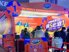 -长沙友阿奥特莱斯