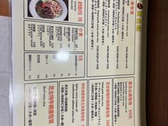 -Hey!蛋包饭(中山店)