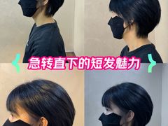 -江南时代广场