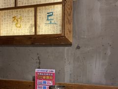 -奎梨(宿迁泗阳银河时代广场店)