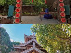 -云南民族村