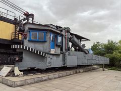 -抚顺煤矿博物馆