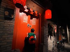 门面-和平菓局(王府井店)