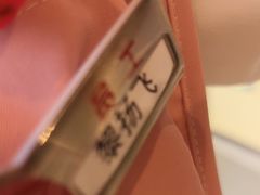 -海底捞火锅(百利广场店)