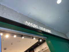 -茉酸奶(松江开元地中海店)