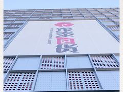 -银泰百货(北京大红门店)