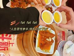 -点都德(汇胜楼店)