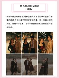 -易摄影婚纱摄影工作室