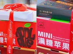 -水果地带(天顺路店)