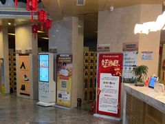 -玲珑汤泉生活会馆(花桥店)