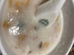 皮蛋瘦肉粥-添好运点心专门店(深水埗店)