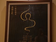 -鼎族怡华·指压·油压·经络(西单昌盛大厦店)