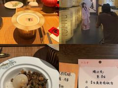 -金陵梦华·宫宴(南京首店)