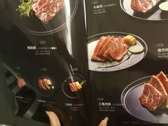 菜单-大牛焱烧·和牛炭火烧放题