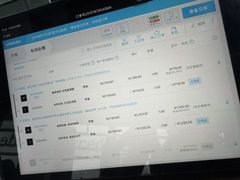 -上海星瀚奔驰4S店(红柳路店)