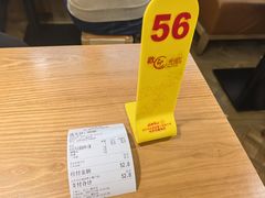 -长乐川式面馆·现炒浇头(石门二路店)