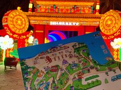 -欢乐海岸椰林沙滩-2025湾区超级灯会
