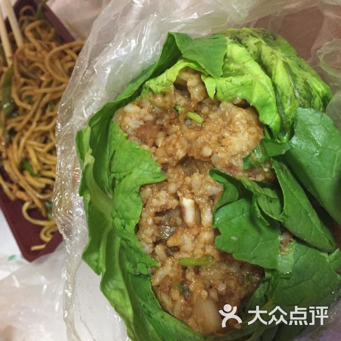 雞蛋醬飯包