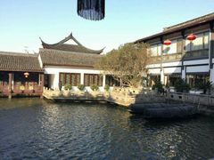 -绍兴饭店知遇楼(环山路店)