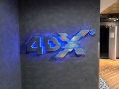-SFC上影百联影城(大上海4DX店)