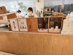 -Cafe on warm(丹霞店)