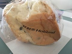 -好利来(抚顺万达店)