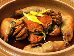 -神仙馆(衡山路店)