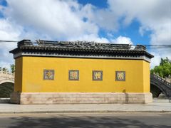-西园戒幢律寺