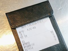 -潮界(LU·ONE凯德晶萃广场店)