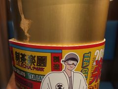 -LELECHA乐乐茶(上海五角场万达广场店)