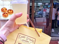 自制柠檬汁-安德鲁饼店(总店)