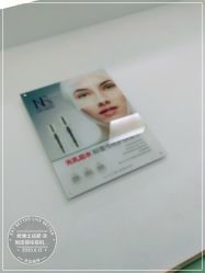 -悟空祛痘·亚健康皮肤管理中心
