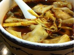 红汤馄饨-熙盛源(凤凰街店)