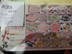 picture-稻香酒家·33年老字号·港式粤菜(富邦中心店)